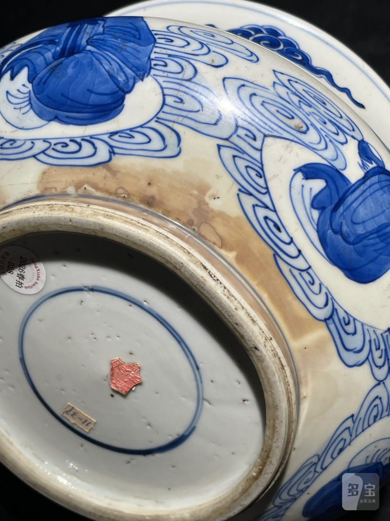 清康熙 青花罗汉纹香炉 - 图13